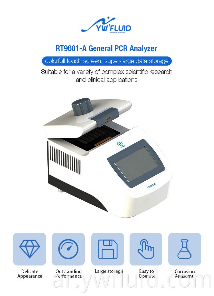 عكسي transcriptase PCR DNA Thermocycler